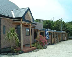 フレンドハウス <大島>の写真1