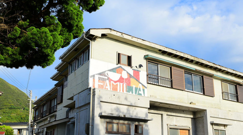みんなの別荘 ファミリア<神津島>の写真1