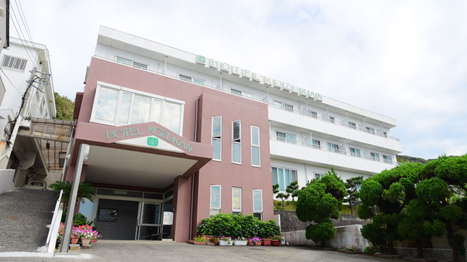 ホテル 神津館 <神津島>の写真1