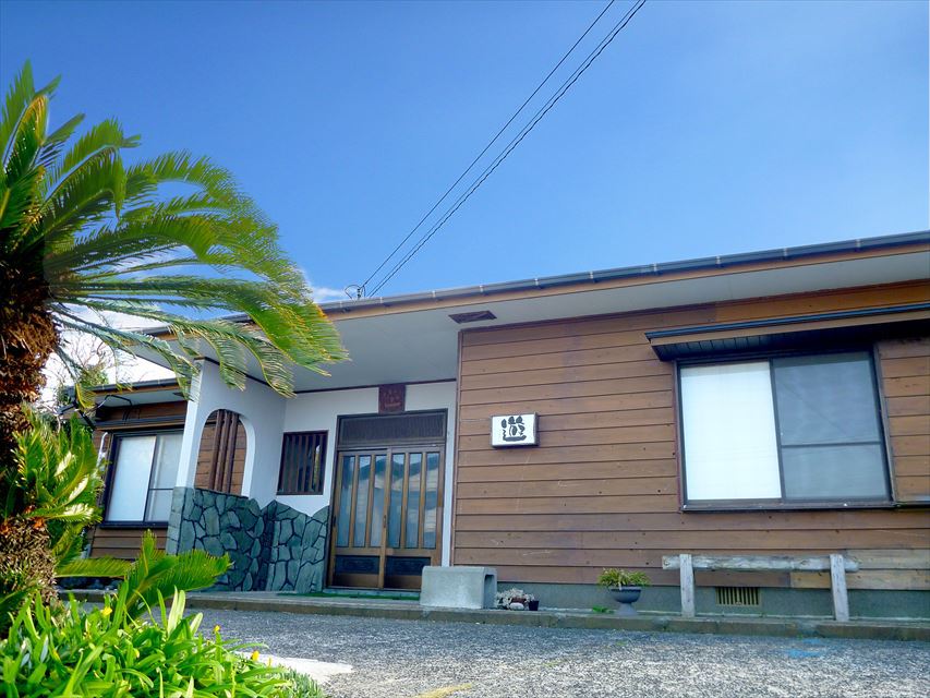 民宿 遊 <三宅島>の写真1