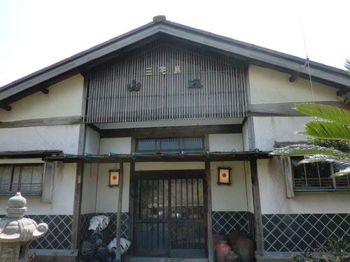 やまのべ旅館 <三宅島>の写真1