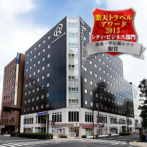 ダイワロイネットホテル横浜関内の写真1