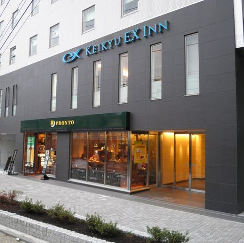 京急EXイン横浜駅東口の写真1