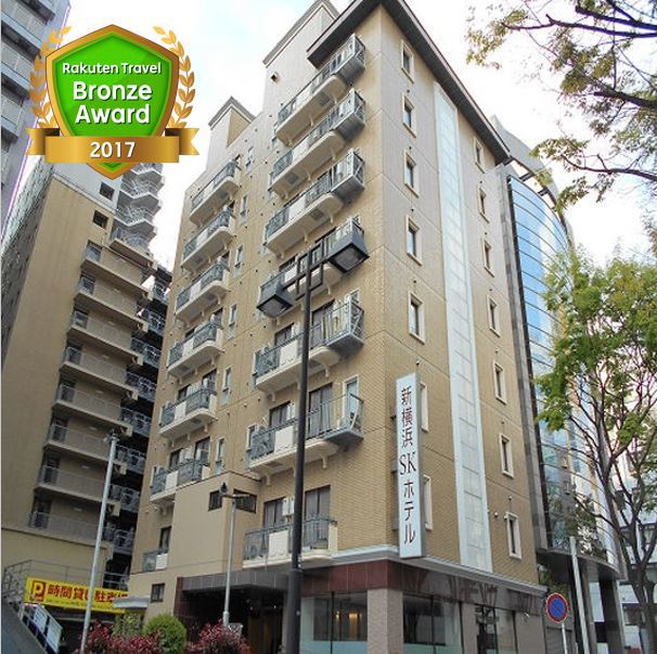 新横浜SKホテルの写真1