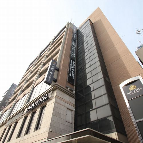 アパホテル<横浜鶴見>の写真1
