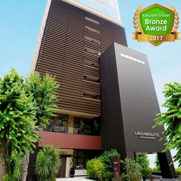 ラグナスイート新横浜の写真1