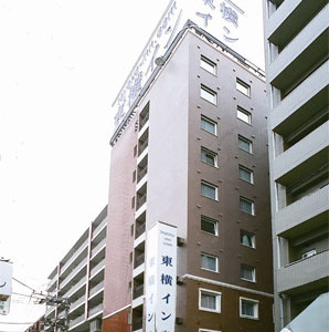 東横イン横浜鶴見駅東口の写真1