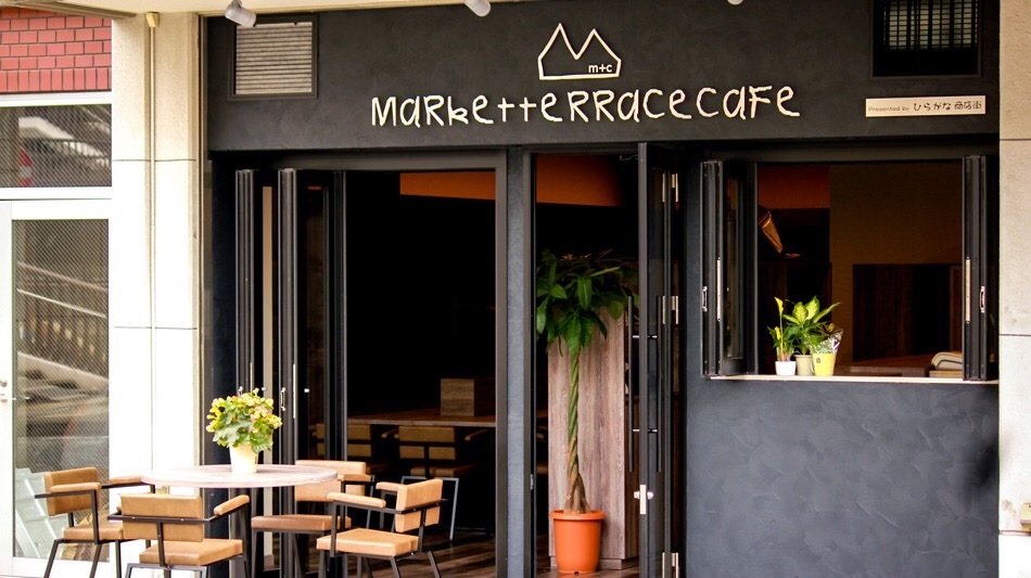 Yokohama Guesthouse HACO.TATAMI.の写真1