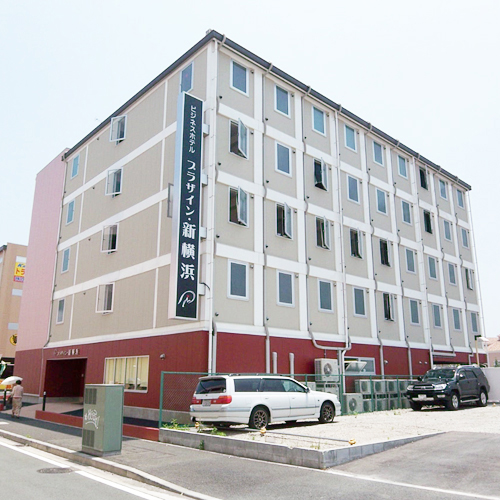 プラザイン 新横浜の写真1