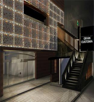 グランカスタマ伊勢佐木町店の写真1