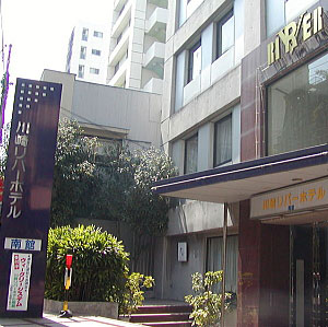 川崎リバーホテルの写真1