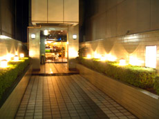 アイル・イン 川崎の写真1