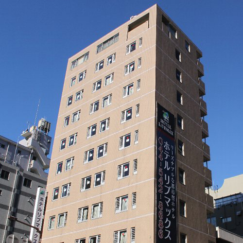 ホテルリブマックス川崎駅前の写真1