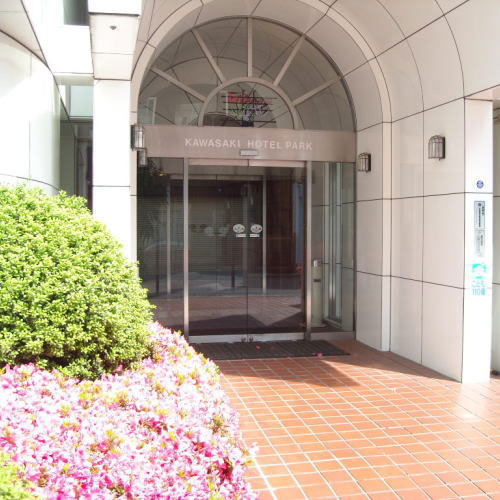 川崎ホテルパークの写真1