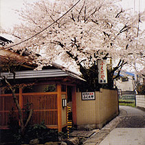 ふくだや旅館の写真1