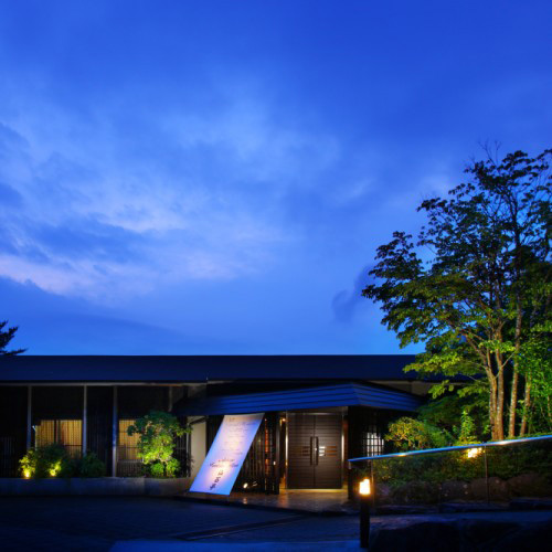 オーベルジュ 箱根フォンテーヌブロー仙石亭の写真1