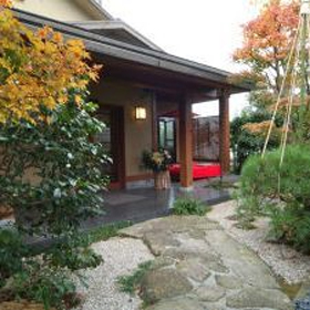 強羅温泉 桐谷 箱根荘の写真1