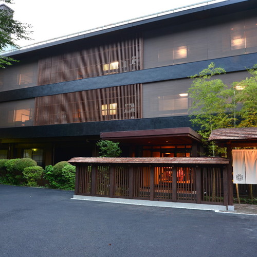 旅籠きんとうえんの写真1