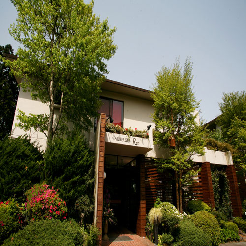 箱根仙石原温泉 オーベルジュ漣-Ren-の写真1