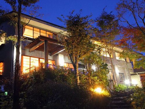 犬御殿 箱根仙石原温泉 森のあかりの写真1