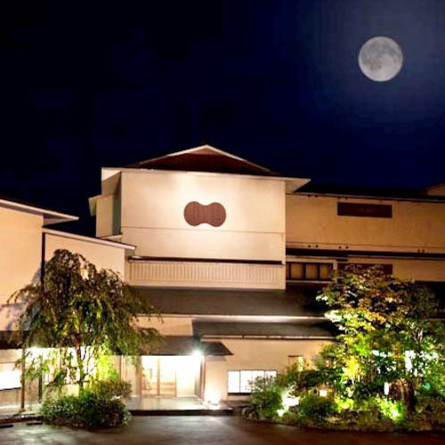 箱根芦ノ湖温泉 和心亭 豊月の写真1