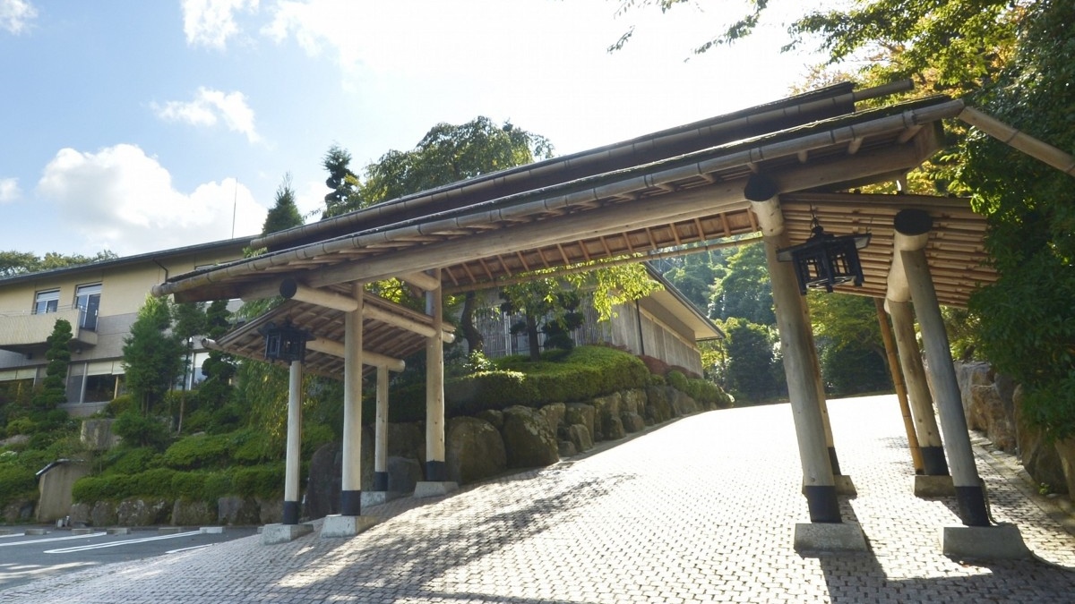 強羅温泉 強羅花扇の写真1