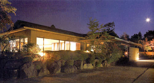 仙石原温泉 きたの風茶寮の写真1