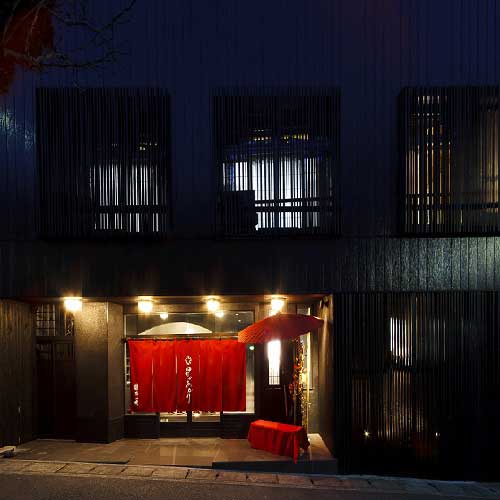 箱根湯本大平台温泉 満天の星の写真1