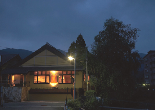 湯屋 やまざくらの写真1