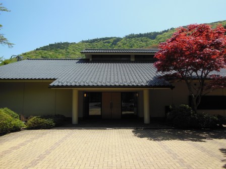 四季倶楽部 箱根仙泉閣の写真1
