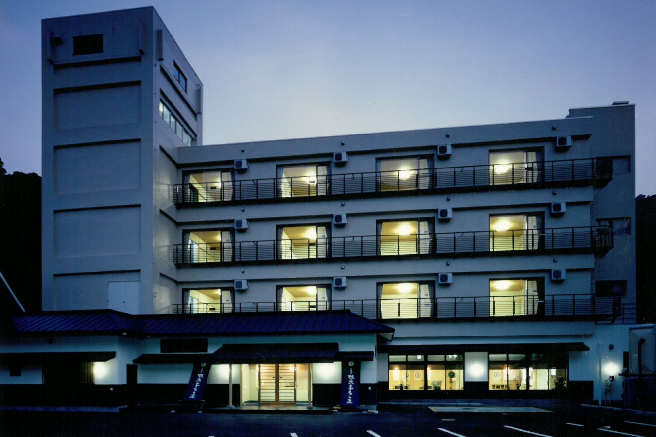 弥次喜多の湯の写真1