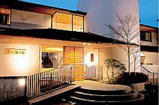 箱根強羅温泉 楽々花の写真1