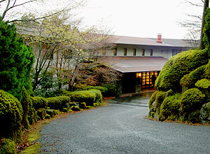 ダイヤモンド箱根ソサエティの写真1