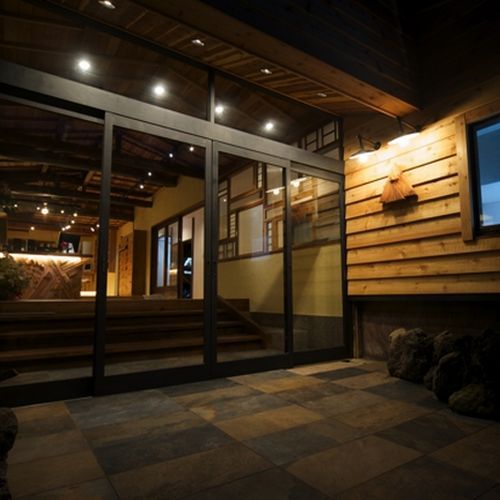 温泉付ゲストハウス HAKONE TENTの写真1