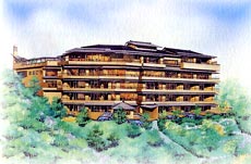 箱根吟遊の写真1