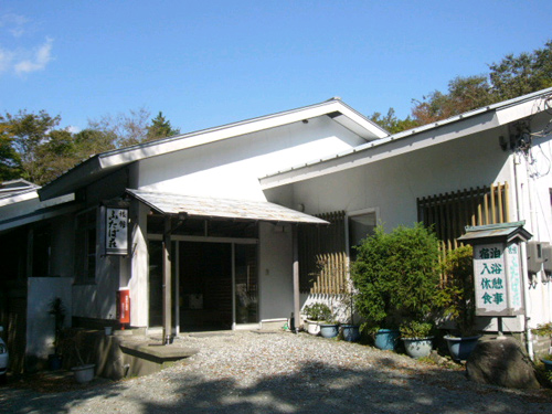 ふたば荘の写真1