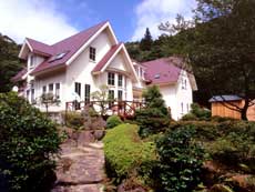 箱根ペンションシャーロットの写真1