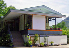 箱根 清寂苑の写真1