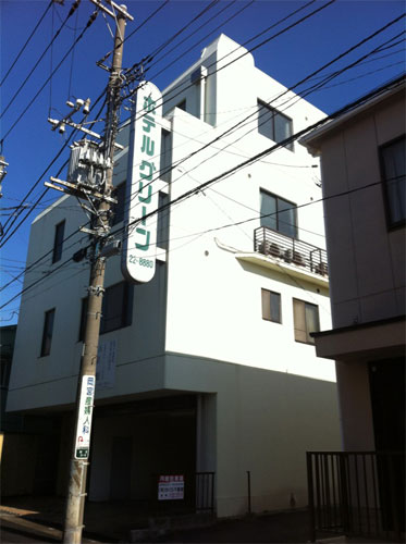 ホテルグリーンの写真1