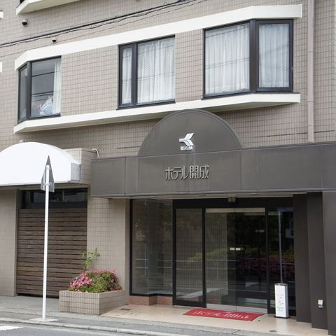 ホテル開成の写真1