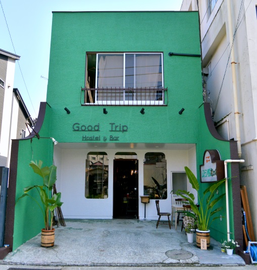 Good Trip Hostel & Barの写真1