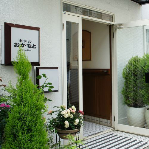 ビジネスホテル おかもとの写真1