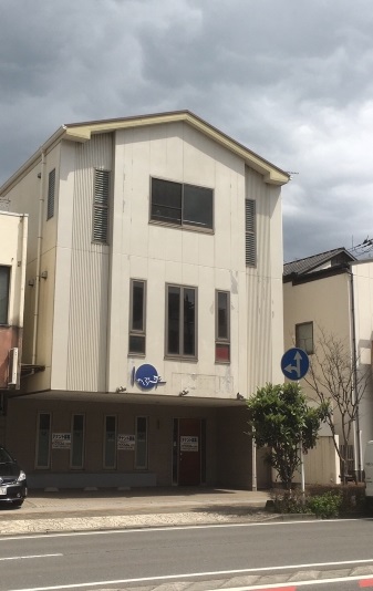 Guest house Tsuuの写真1