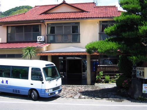温泉旅館 水月の写真1
