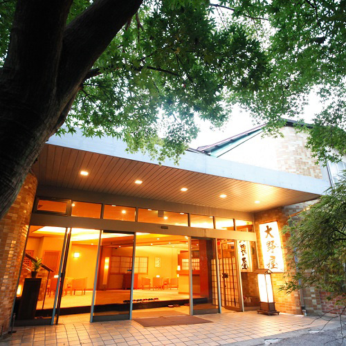 ゆがわら大野屋旅館の写真1