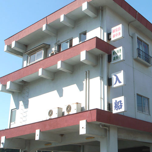 入船旅館の写真1