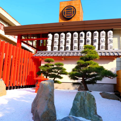 The Ryokan Tokyo YUGAWARAの写真1