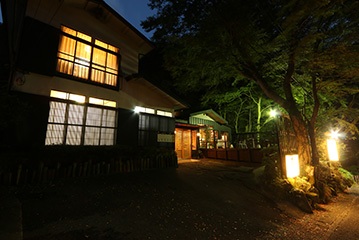 旅の宿 一葉の写真1