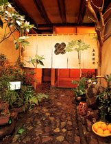 湯河原温泉 近藤旅館の写真1