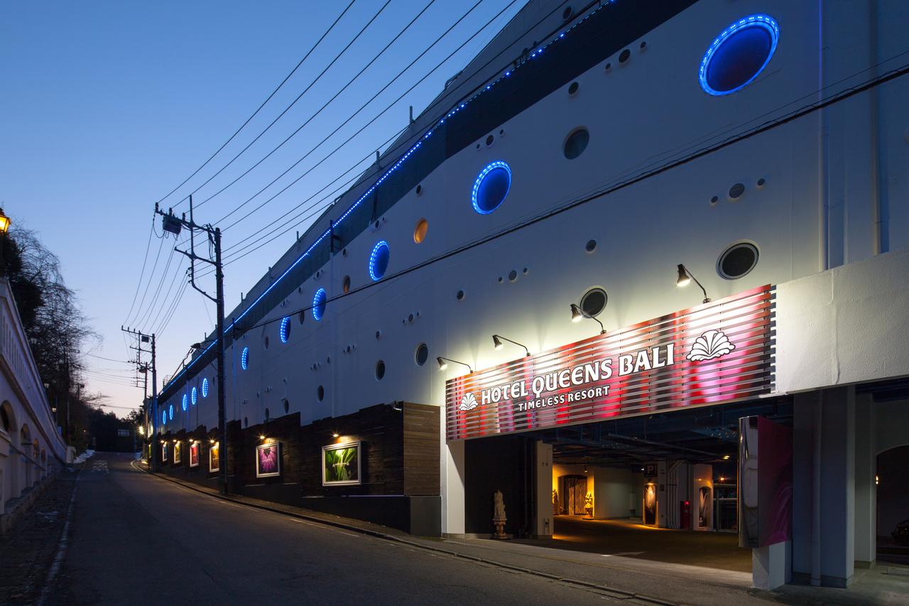 Queen’s Baliの写真1